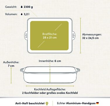 Прямокутна жаровня 3,3 л Hoffmann
