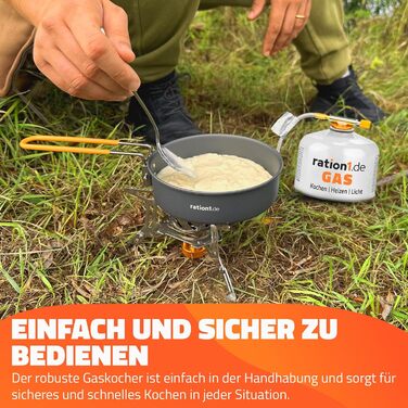 Компактный туристический набор для приготовления пищи 11 предметов ration1.de