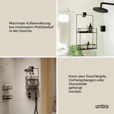 Подвесная полка-органайзер для душа 30 х 10,7 х 60,5 см черная Cubiko Umbra