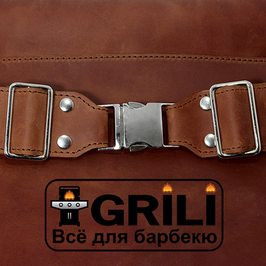 Фартук кожаный XL GRILLI 77726 Код: 004583