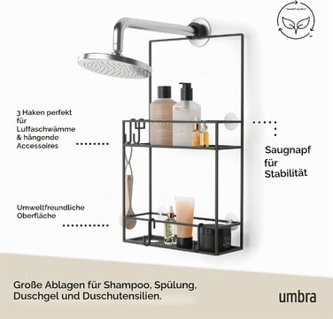 Подвесная полка-органайзер для душа 30 х 10,7 х 60,5 см черная Cubiko Umbra