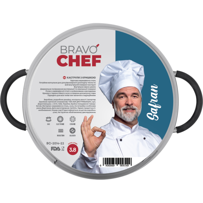 Каструля Bravo Chef Safran (3.8 л) 22 см  (6990954)