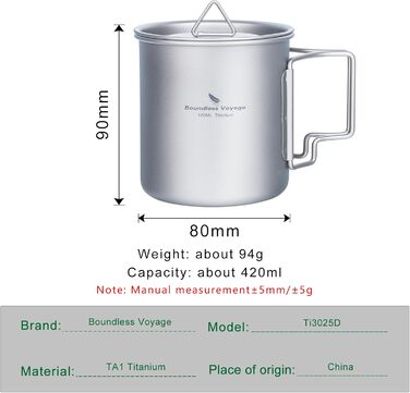 Титановая кружка для кемпинга 420 мл Boundless Voyage