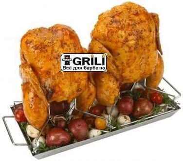 Стойка с поддоном для 2 куриц Grill Pro 41442 Код: 003294