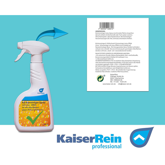 Средство для мойки кухонной мебели 1 л KaiserRein professional
