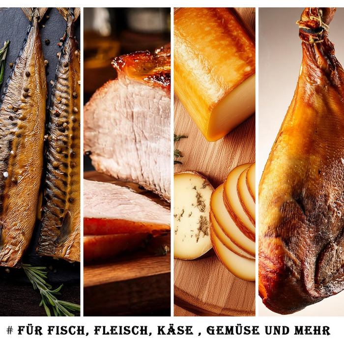 Специи для копчения для рыбы, мяса, сыра и многое другое 7 шт Moritz