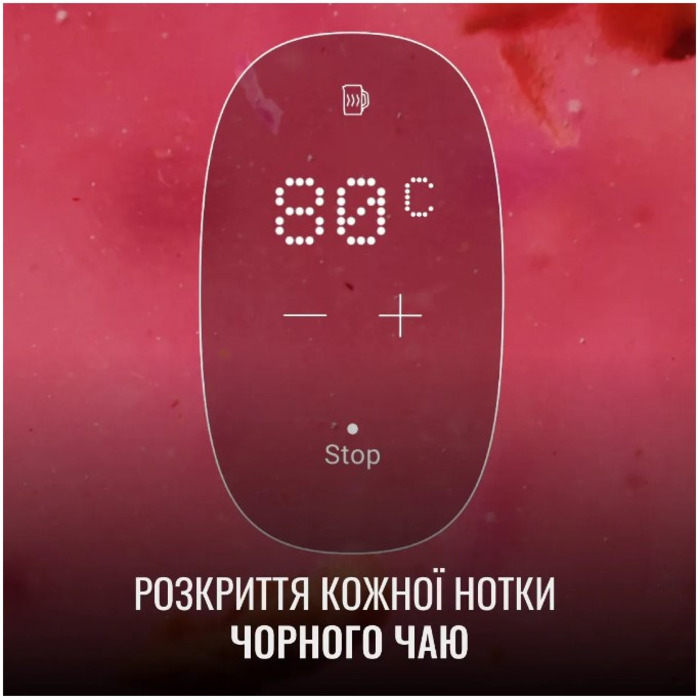 Электрочайник Tefal KI883D10 (7034865)