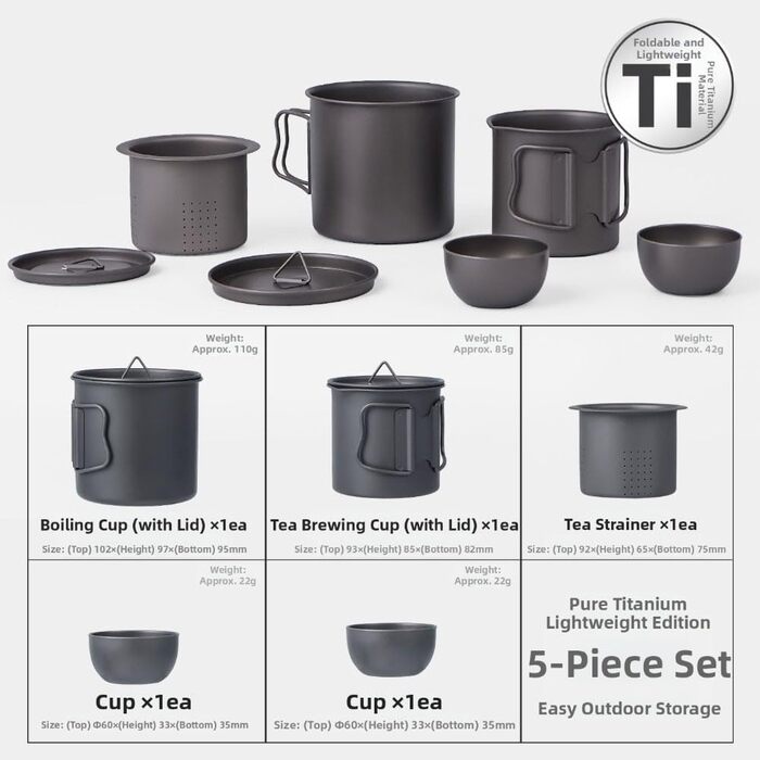 Титановый производный чайный набор 5 предметов NiuLumea