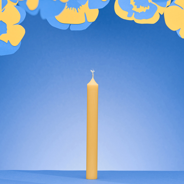 Набір прямих свічок Bougies La Française, жовті, 20 х 2,2 см, 65 г, 12 шт.