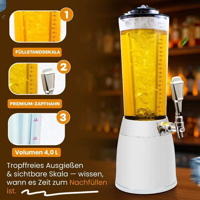 Диспенсер для напитков 4 л GOODS+GADGETS