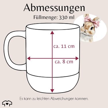 Термочашка з милим зображенням зайчика 330 мл Shirtracer